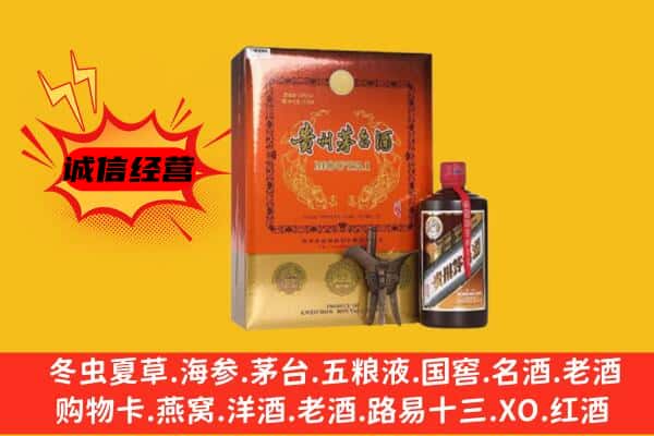 范县回收精品茅台酒